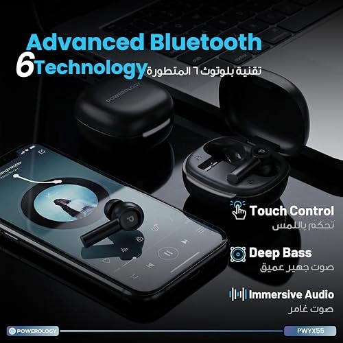 SABA Wireless Earbud