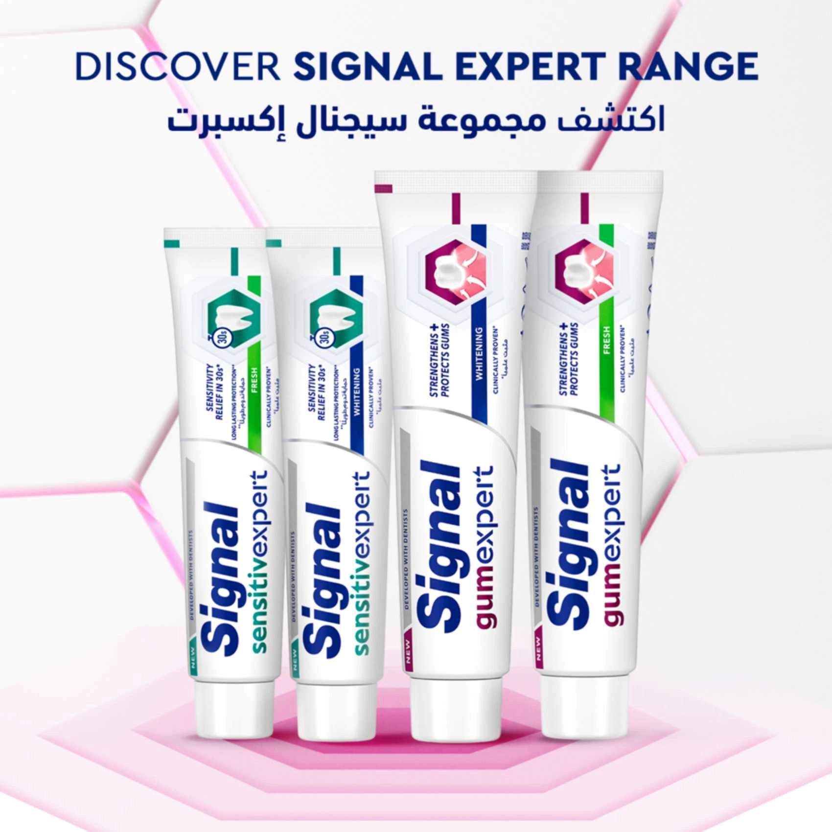 Gum Expert Whitening Toothpaste 75ml