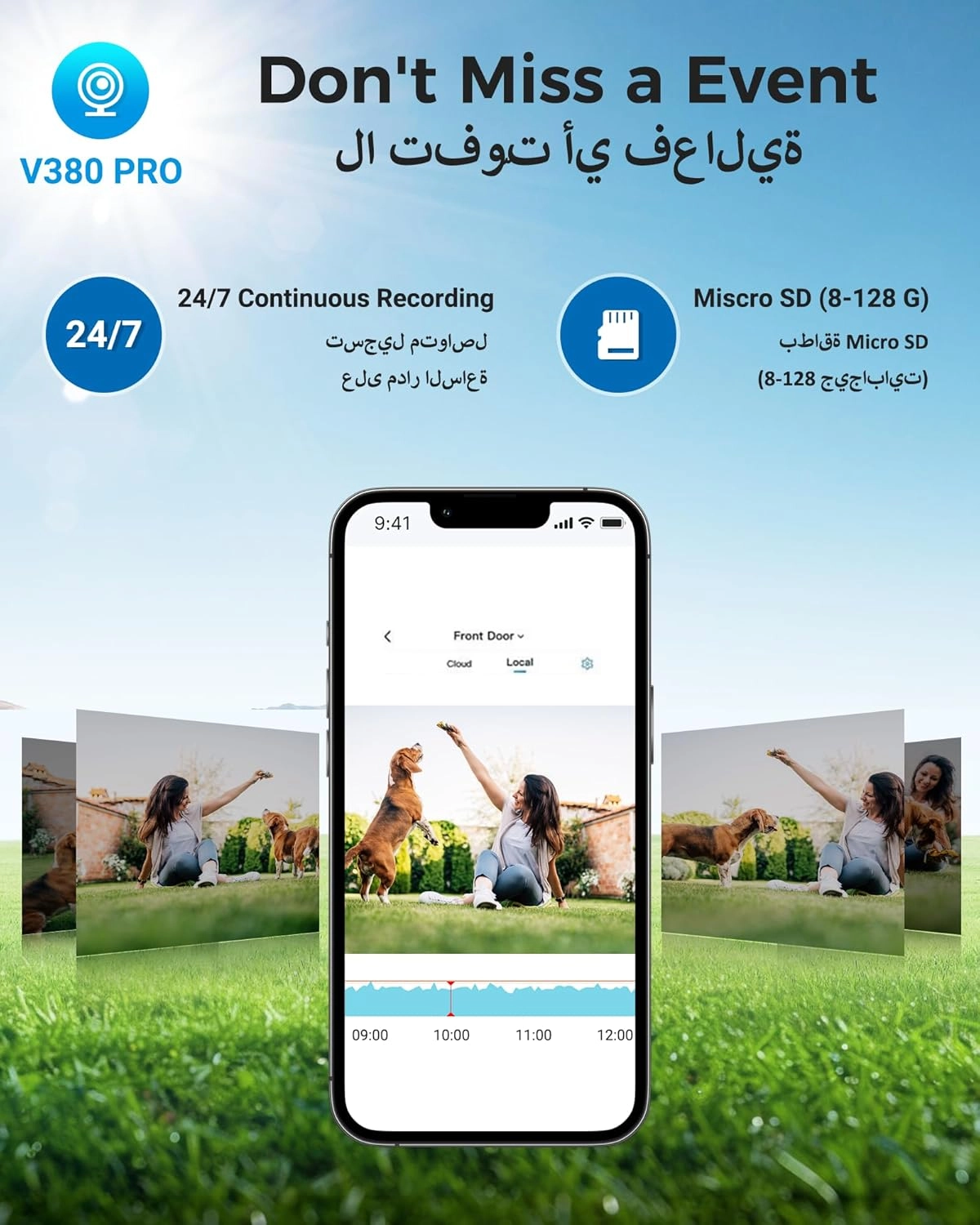 Solar Security Camera