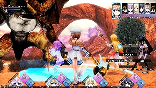 Neptunia ReVerse - PlayStation 5