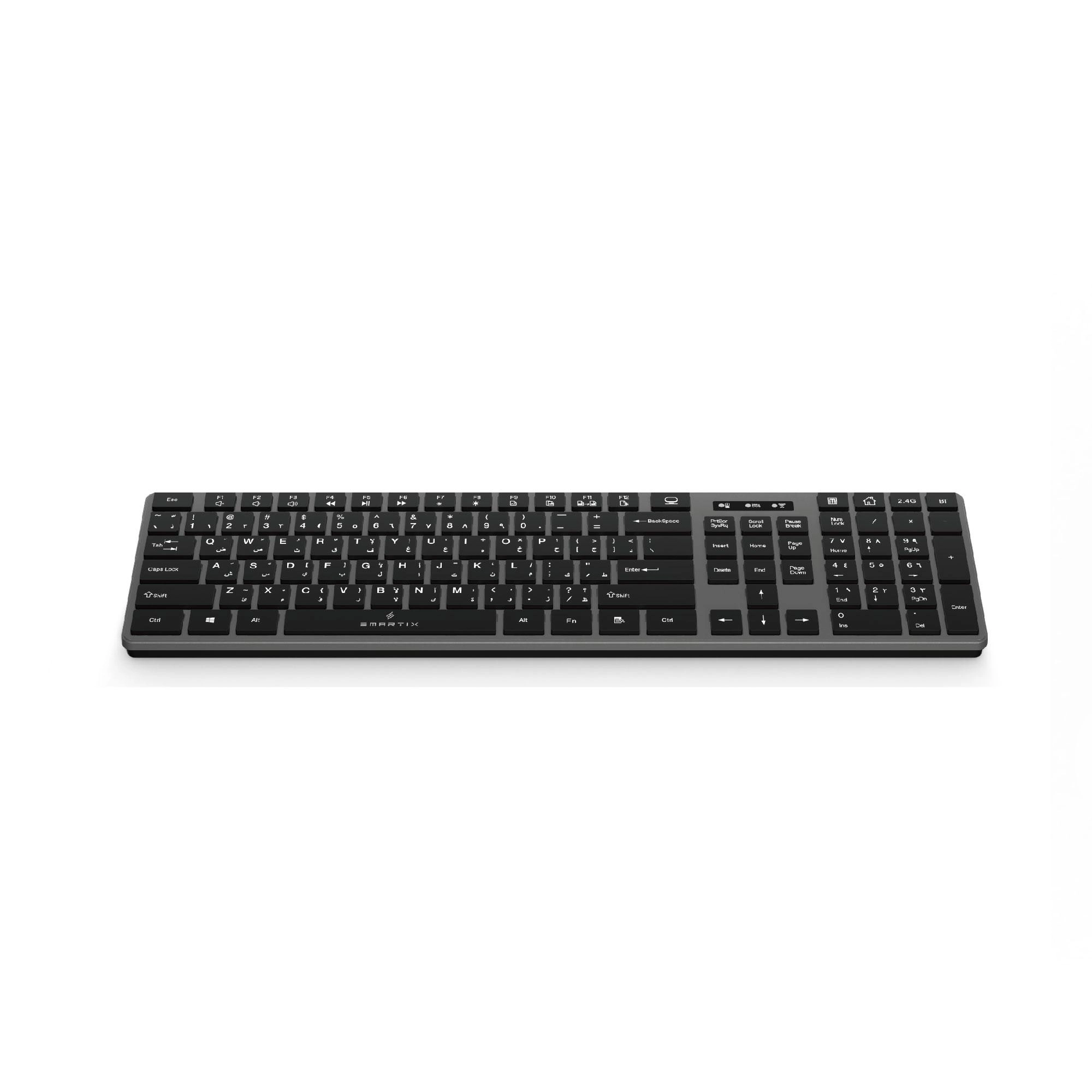 Neokey + Mouse - Wireless