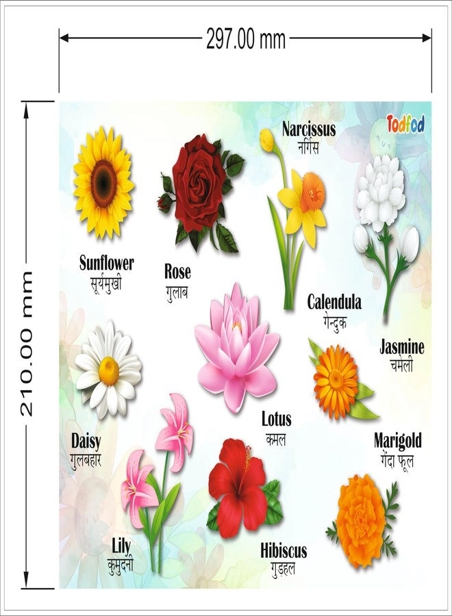 Wooden Flower Puzzle - 2-4 8 pieces