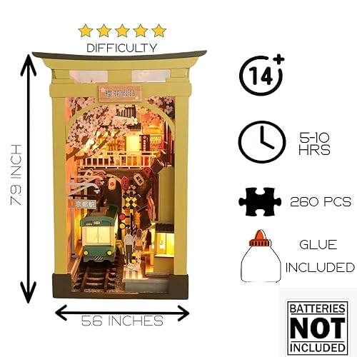 Sakura Densya DIY Book Nook Kit - 260 piece(s)