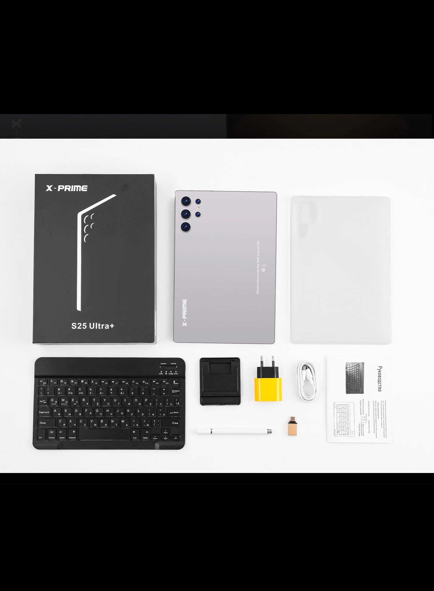 S25 Ultra - 1TB 10.1"