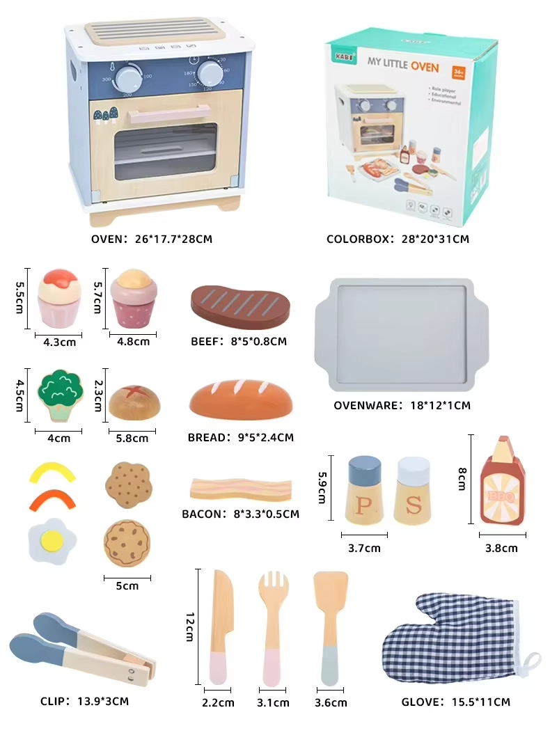 Kids Wooden Oven Playset - 22 pcs (5551007-KABI_0188)