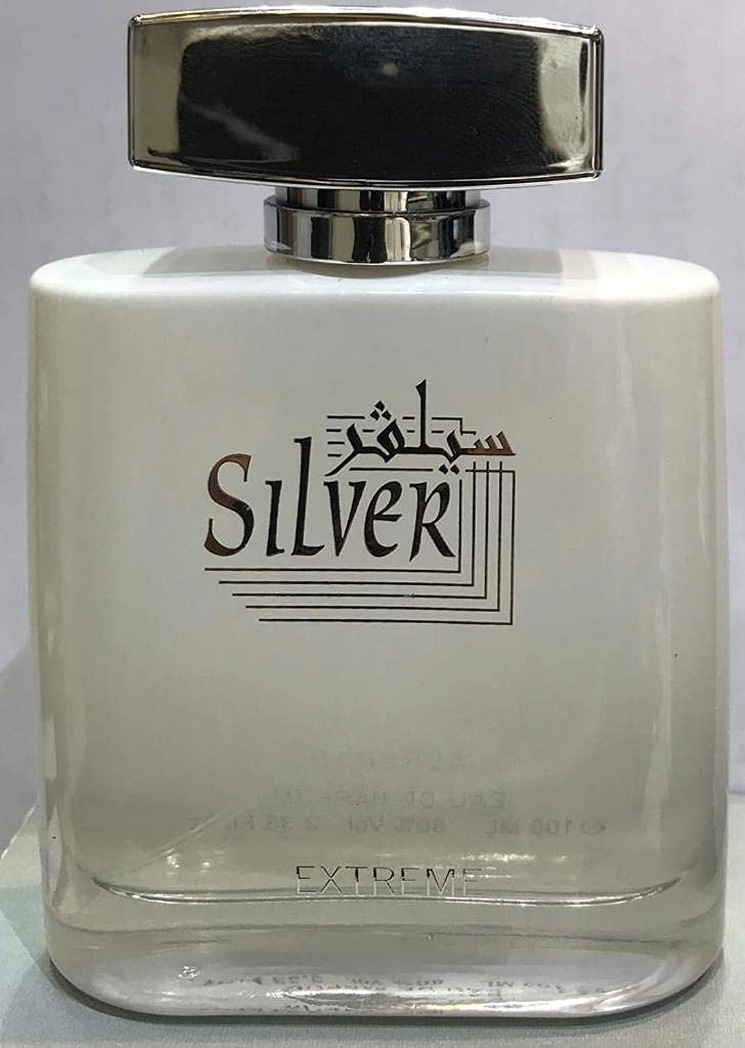 Al Rehab Silver Eau de Parfum 100ml