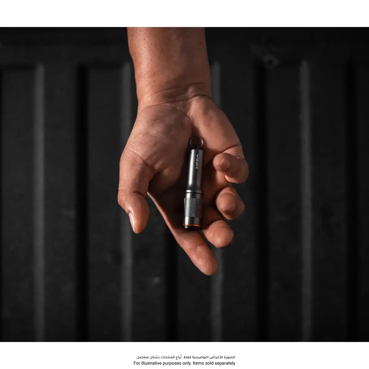 Columbo Keychain Flashlight (100lm)
