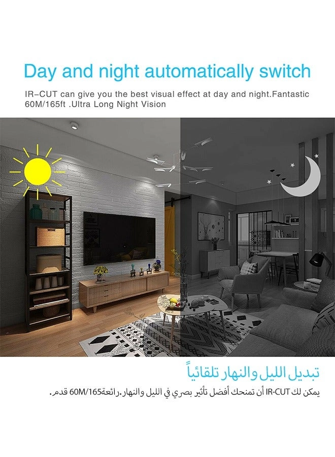 IP Dome CCTV Camera 5MP