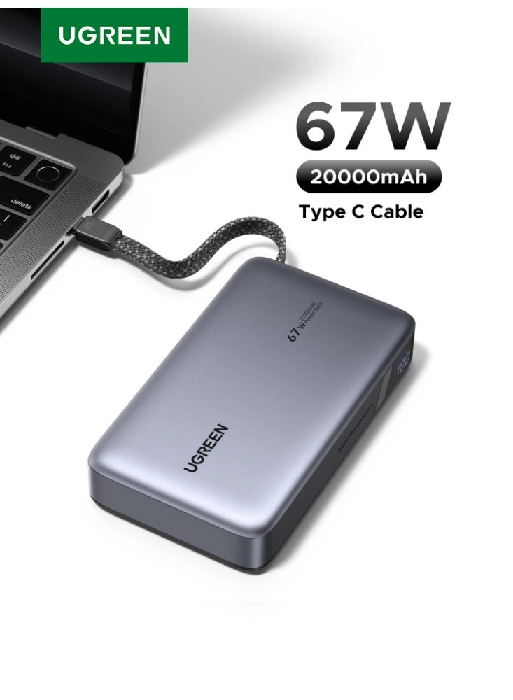 PB550/85166 - 20000mAh 67W