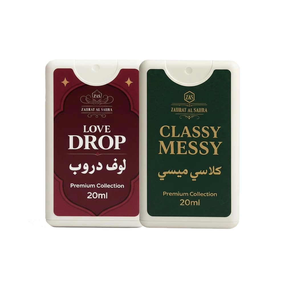 ZAHRAT AL SAHRA Love Drop + Classy Messy Eau de Parfum 2 x 20ml