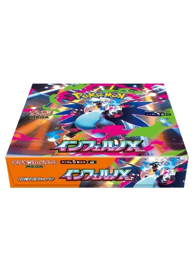 Pokemon Mega Inferno X.M2 Phantasmal Flames Booster Pack - Korean 5pcs