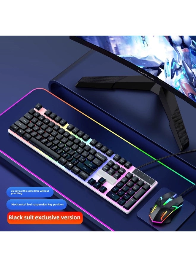 Qingying Technology Mechanical Gaming Mouse - Wired