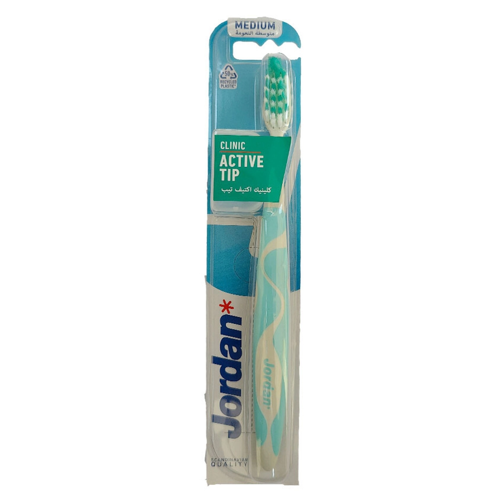Clinic Active Tip Toothbrush