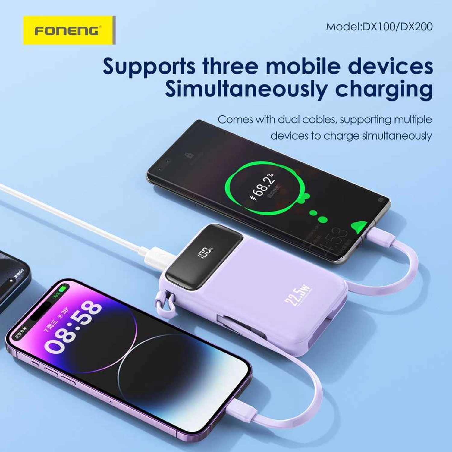 DX200 - 20000 mAh 22.5W Fast charging