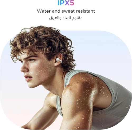 Wave 300 Wireless Earbud