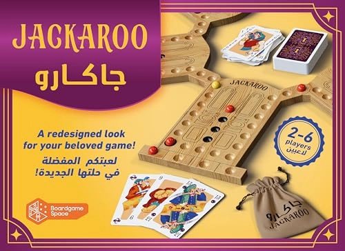 Jackaroo (Arabic)