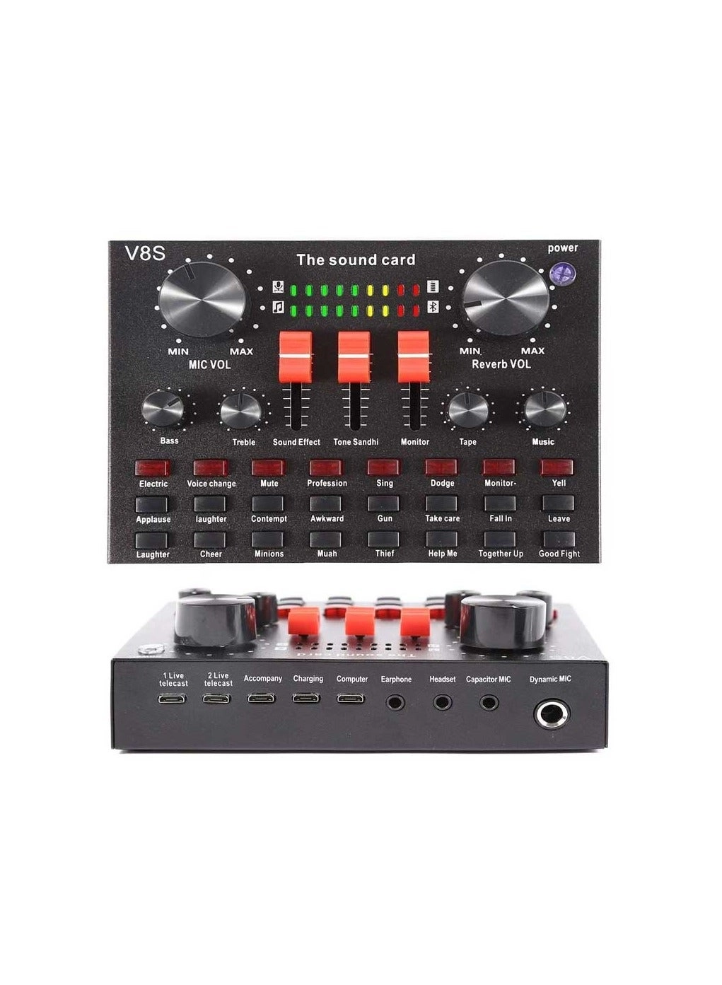 Professional Audio Mixer
