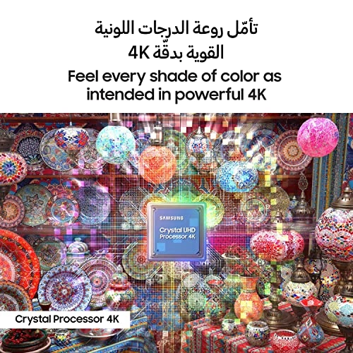 UA85CU8000UXZN - 85 inch