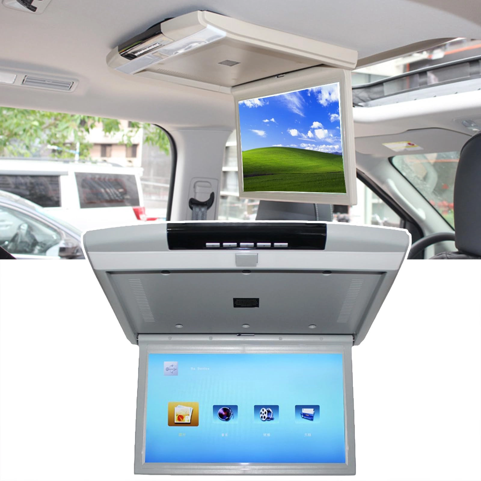 potow Car Video Player - 17.3 Inch