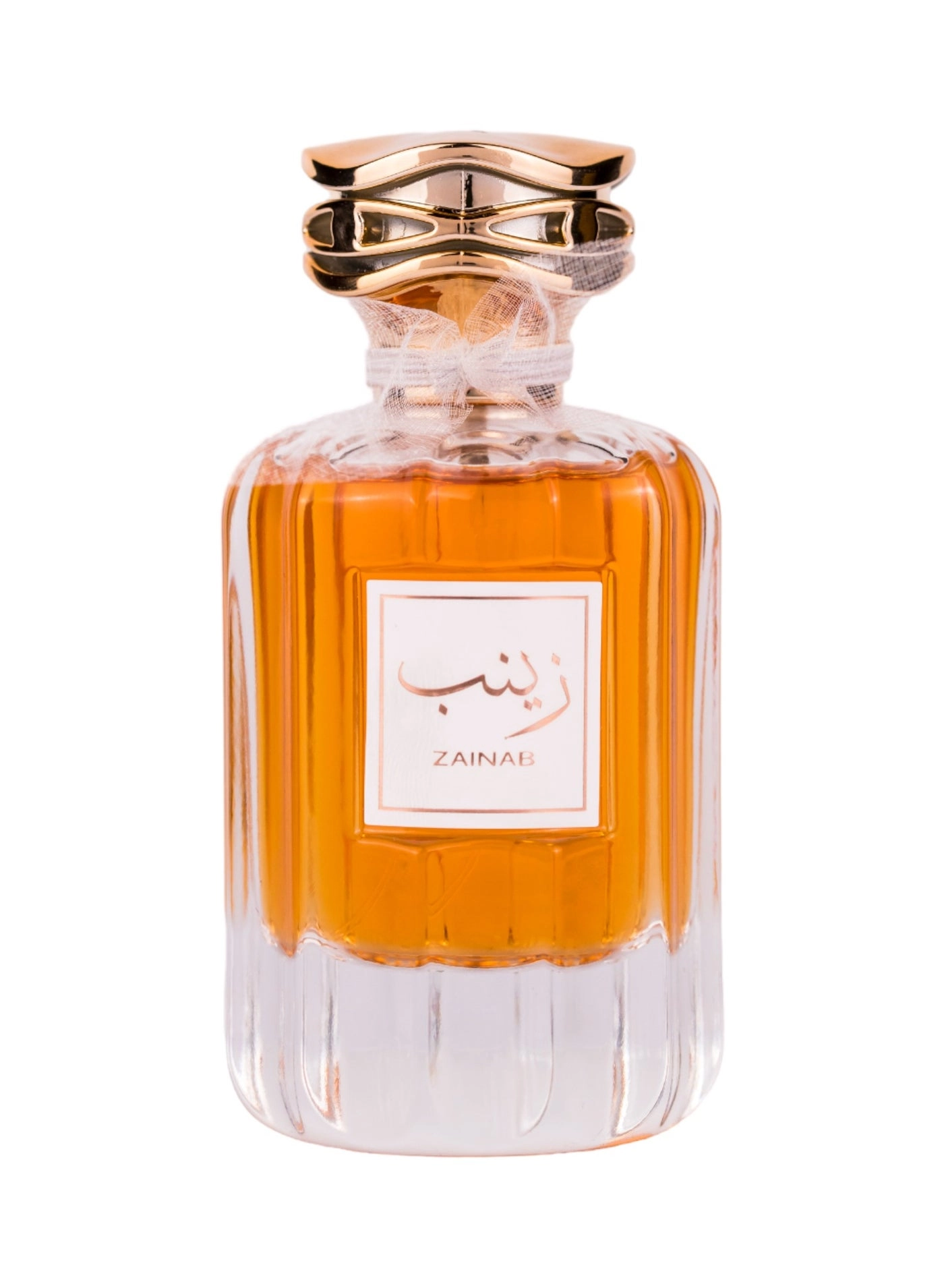 Attri Zainab Eau de Parfum 100 ml
