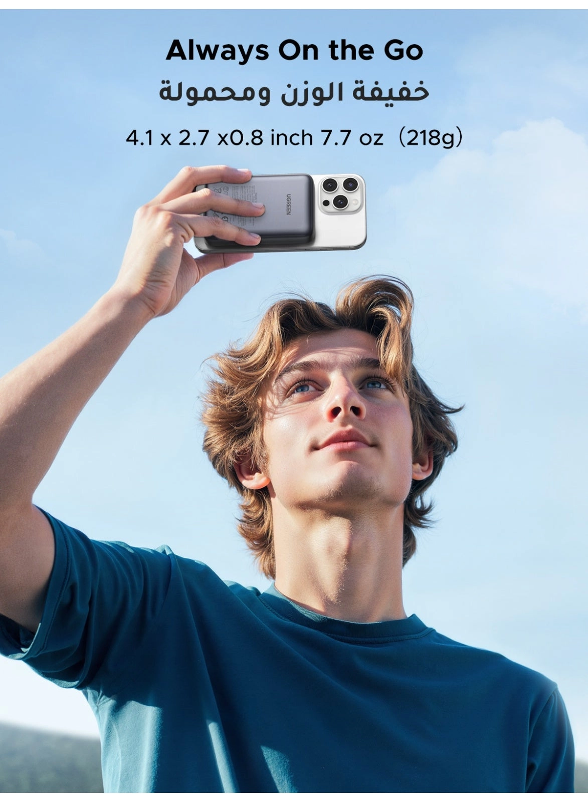 Qi2 Power Bank - 10000mAh 15W