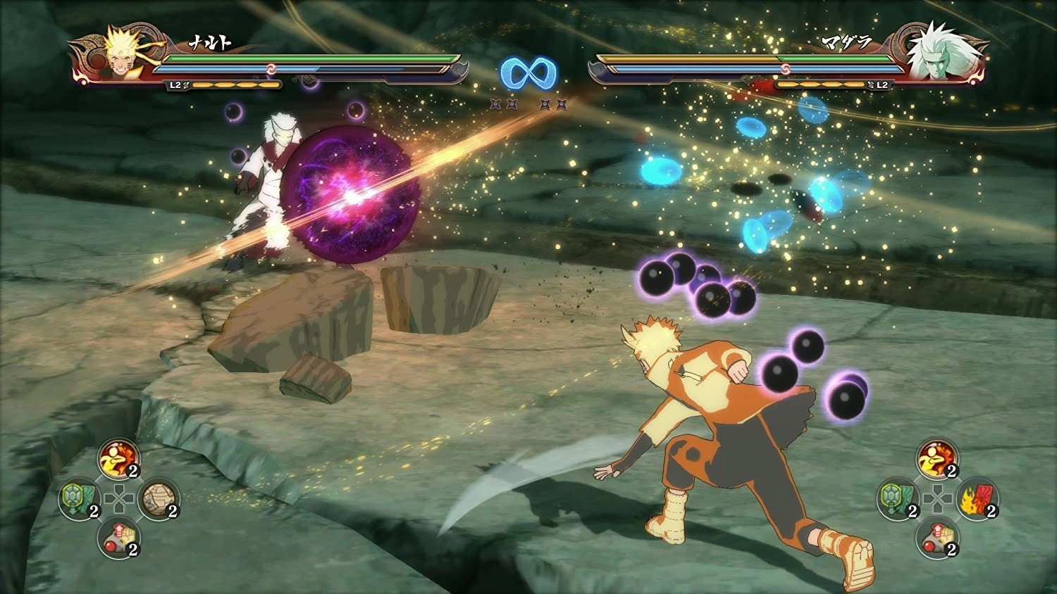Naruto Shippuden: Ultimate Ninja Storm 4 - PlayStation 4