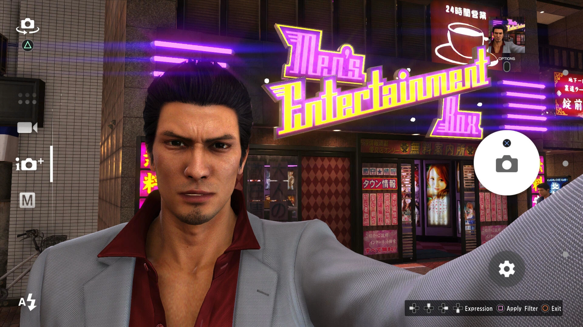 Yakuza 6: The Song of Life - PlayStation 4