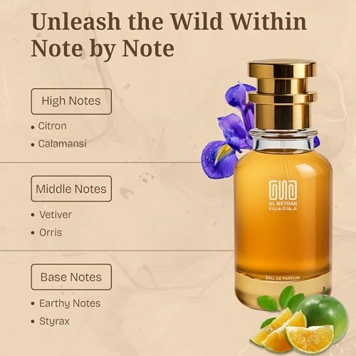 Man Terree Eseence - 80 ML