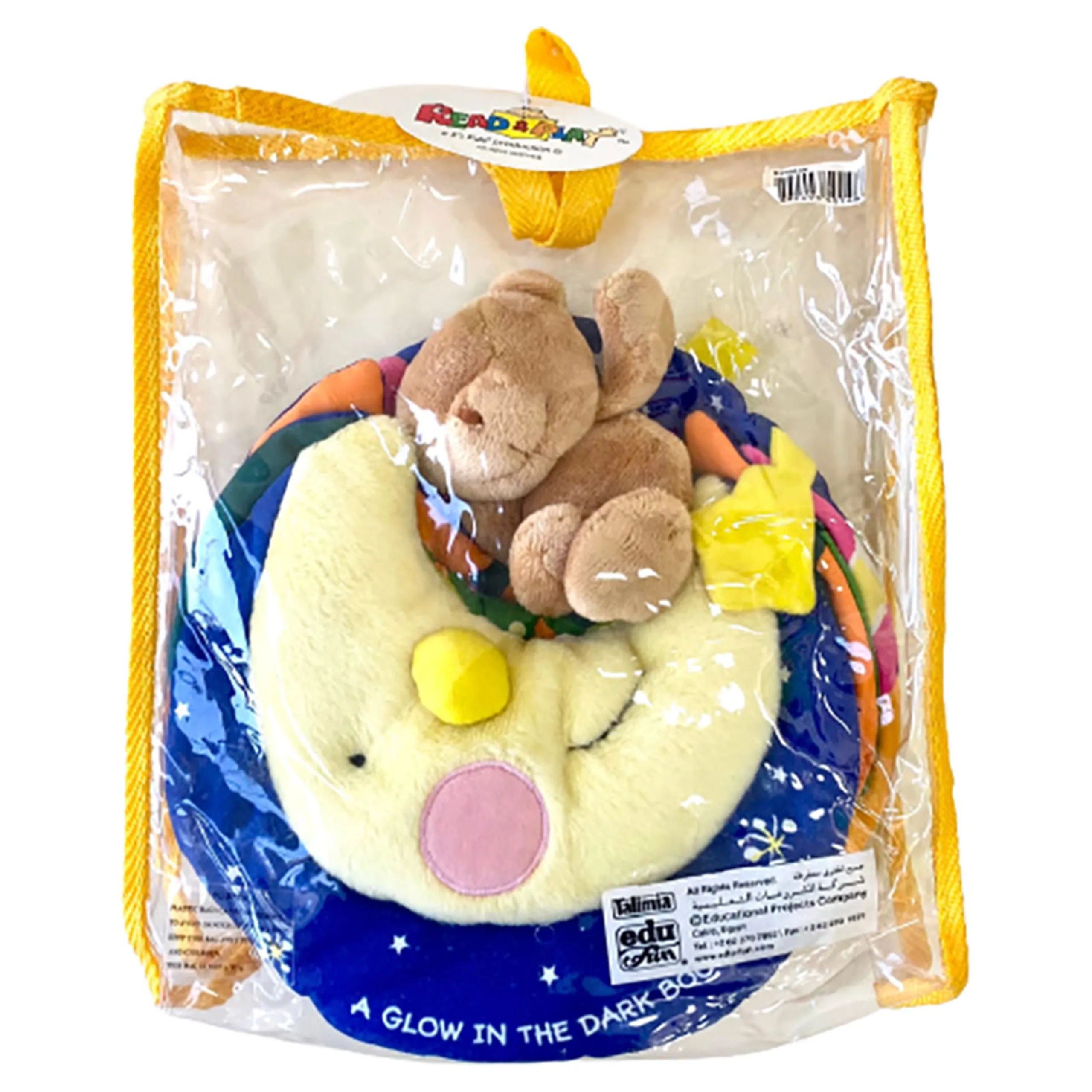 Edu Fun Glow In The Dark Toy - Suitable for 6 months and above