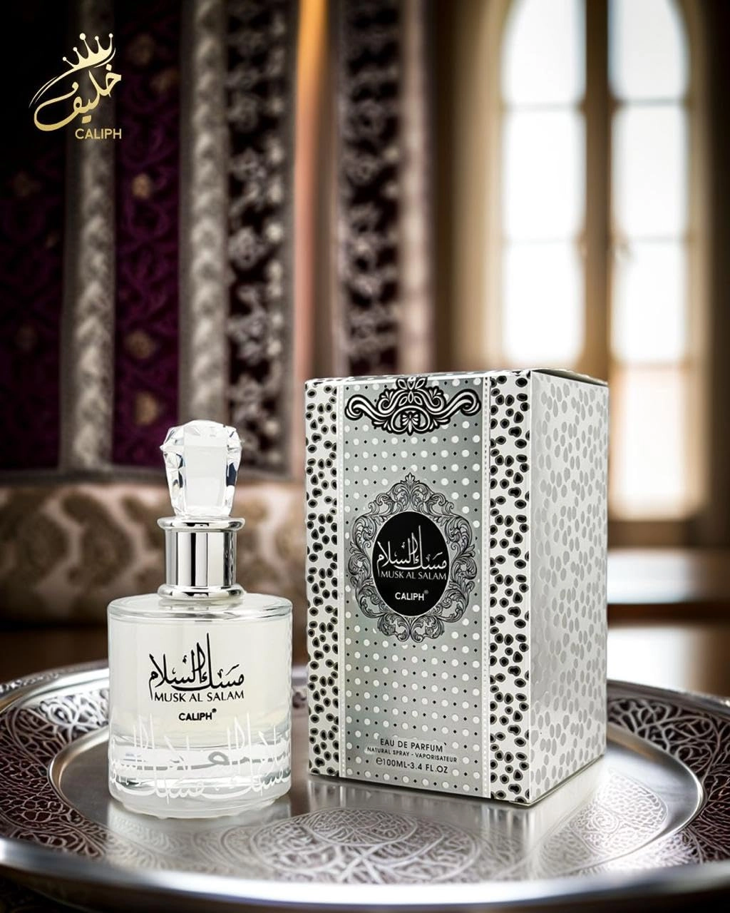 Musk Al Salam Eau de Parfum 100 ml