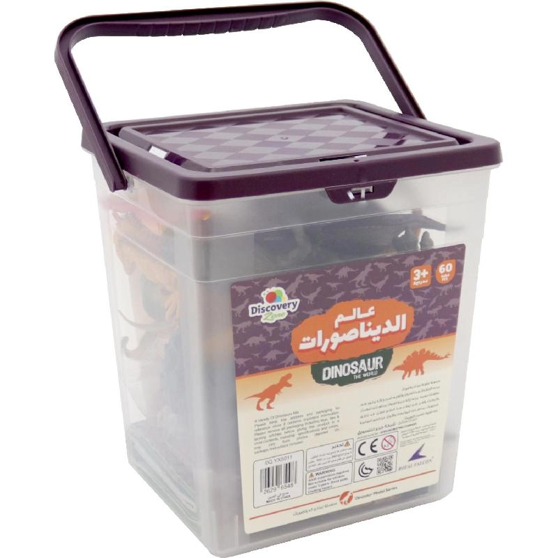 Dinosaurs Replica - 7 Years and Above 16 Pieces