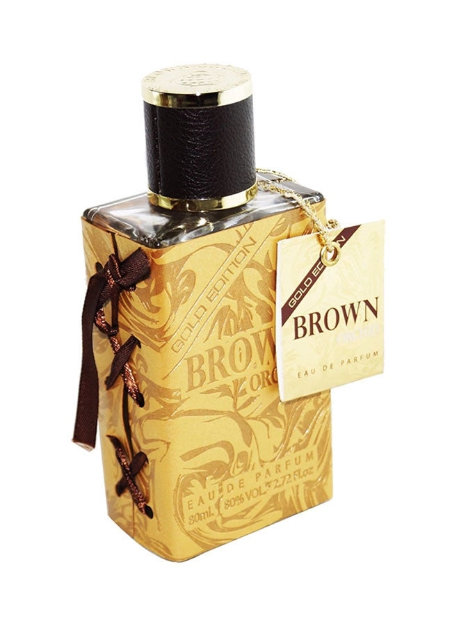 Perfume - 80 ml