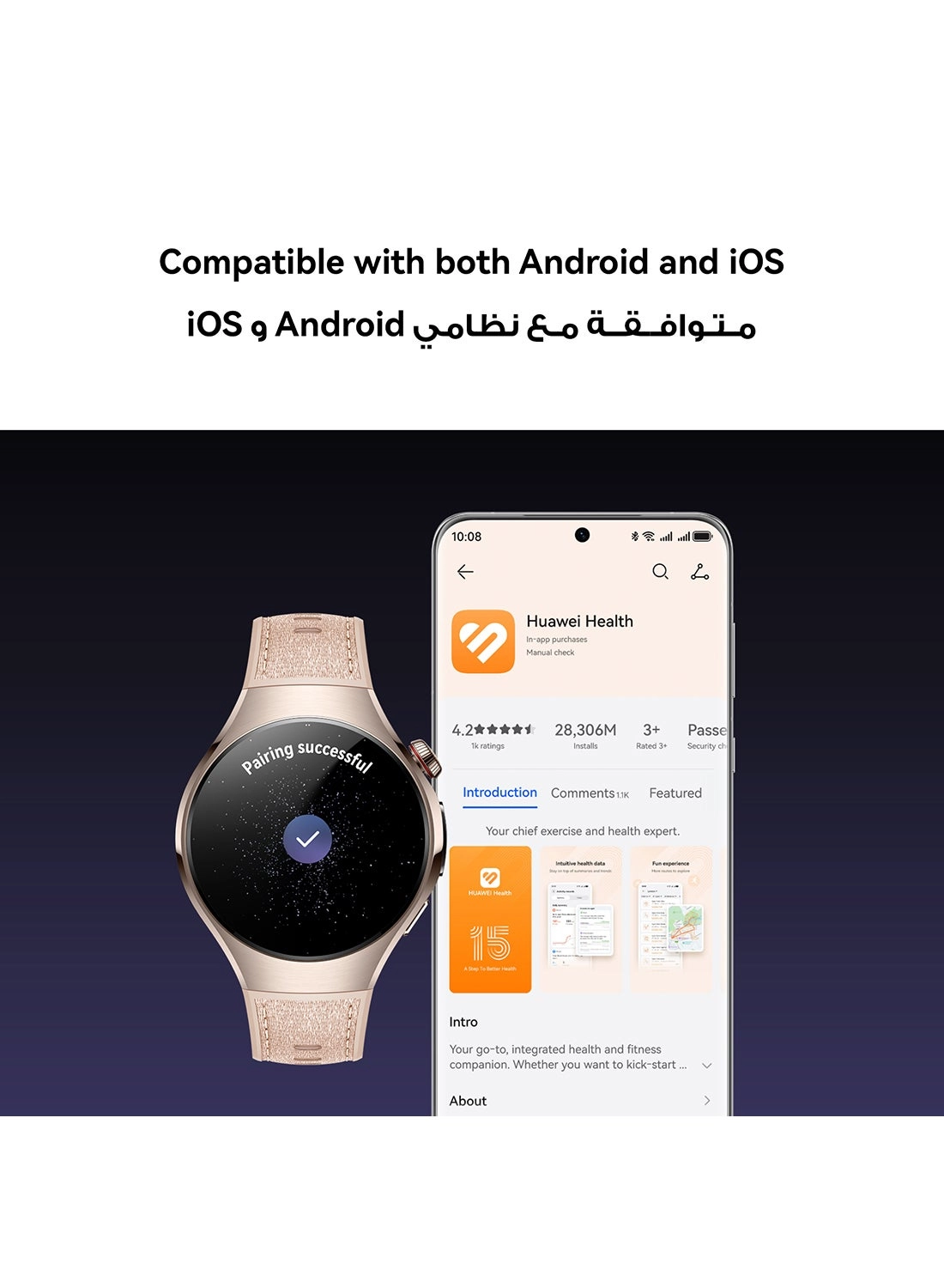 Watch 5 + FreeBuds 6i 42mm