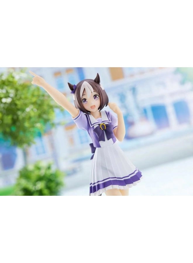 Special Week - Umamusume Pretty Derby (15 cm) (B18517)