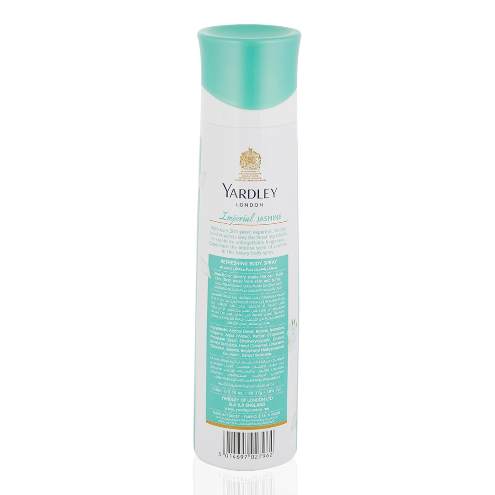 Imperial Jasmine - 150 ml