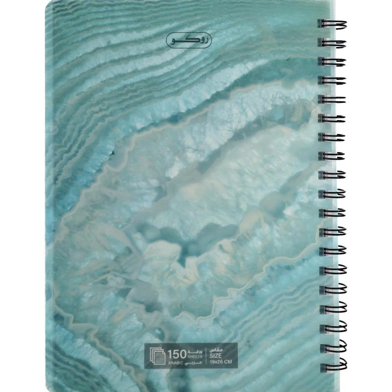 Notebook 19 X 26 cm Spiral - Grid 100 Sheets