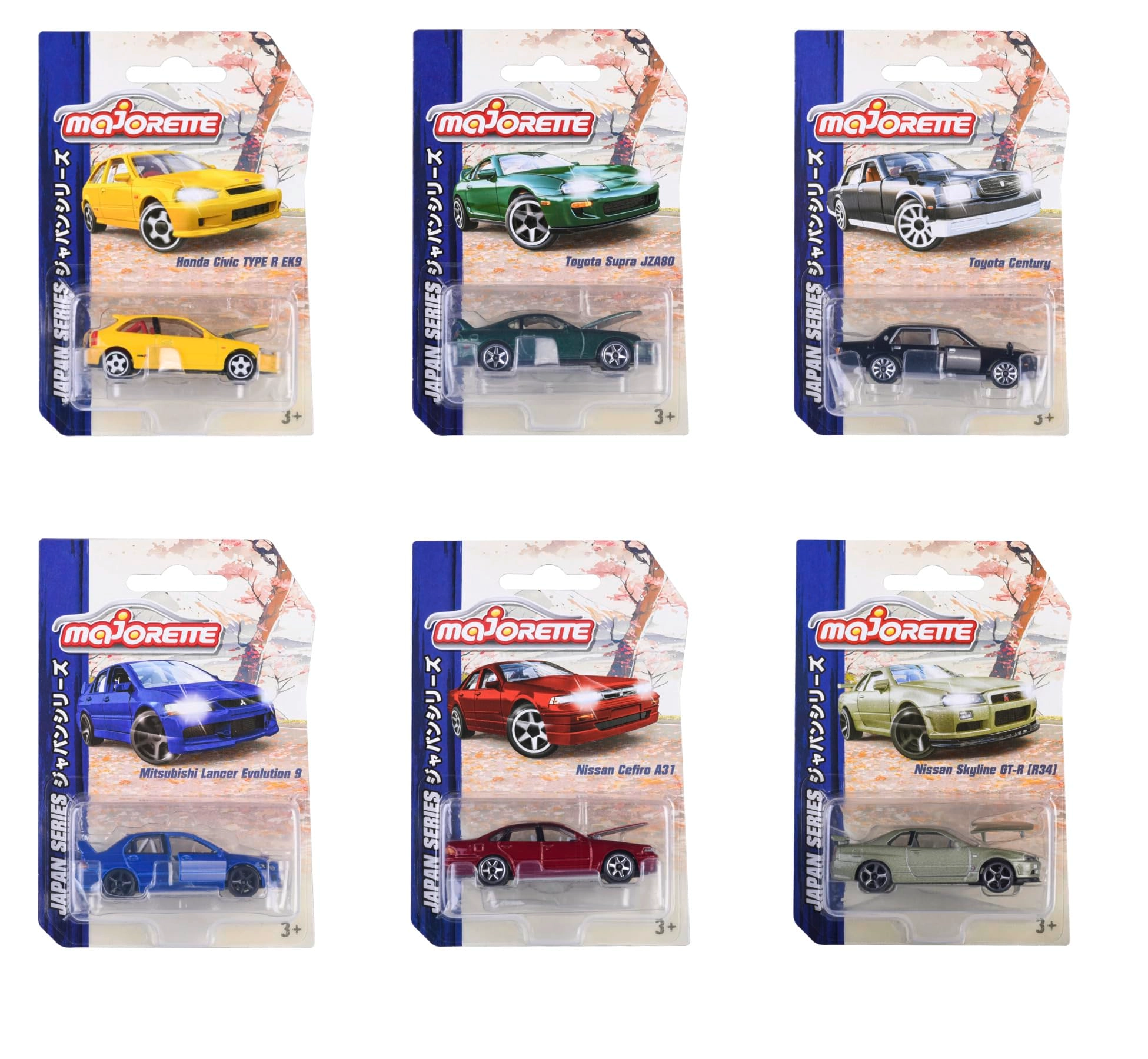 Japan Series - 1 pcs
