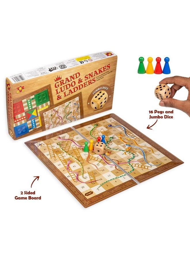 Ludo + Snakes & Ladders