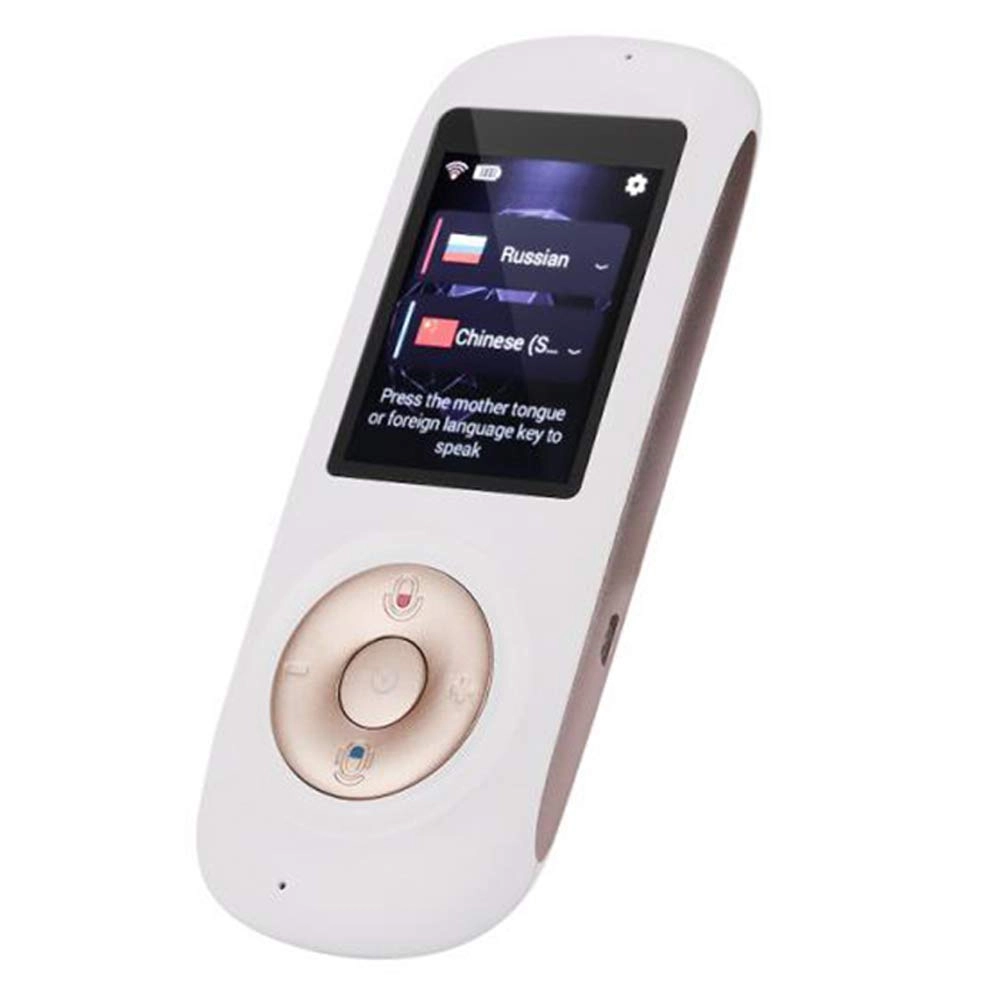 Intelligent Language Translator - 52 languages