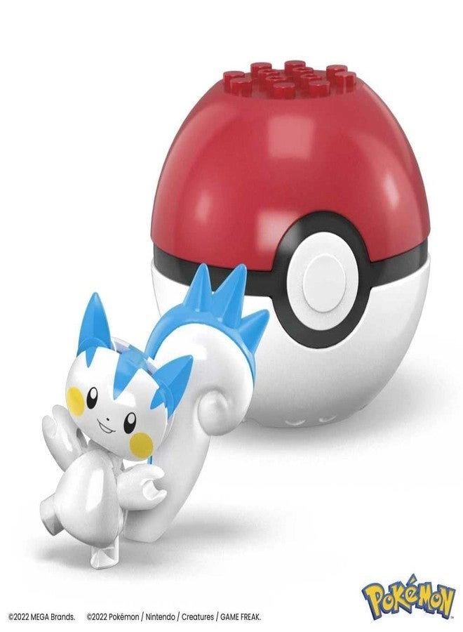 Pokemon Pachirisu Figure