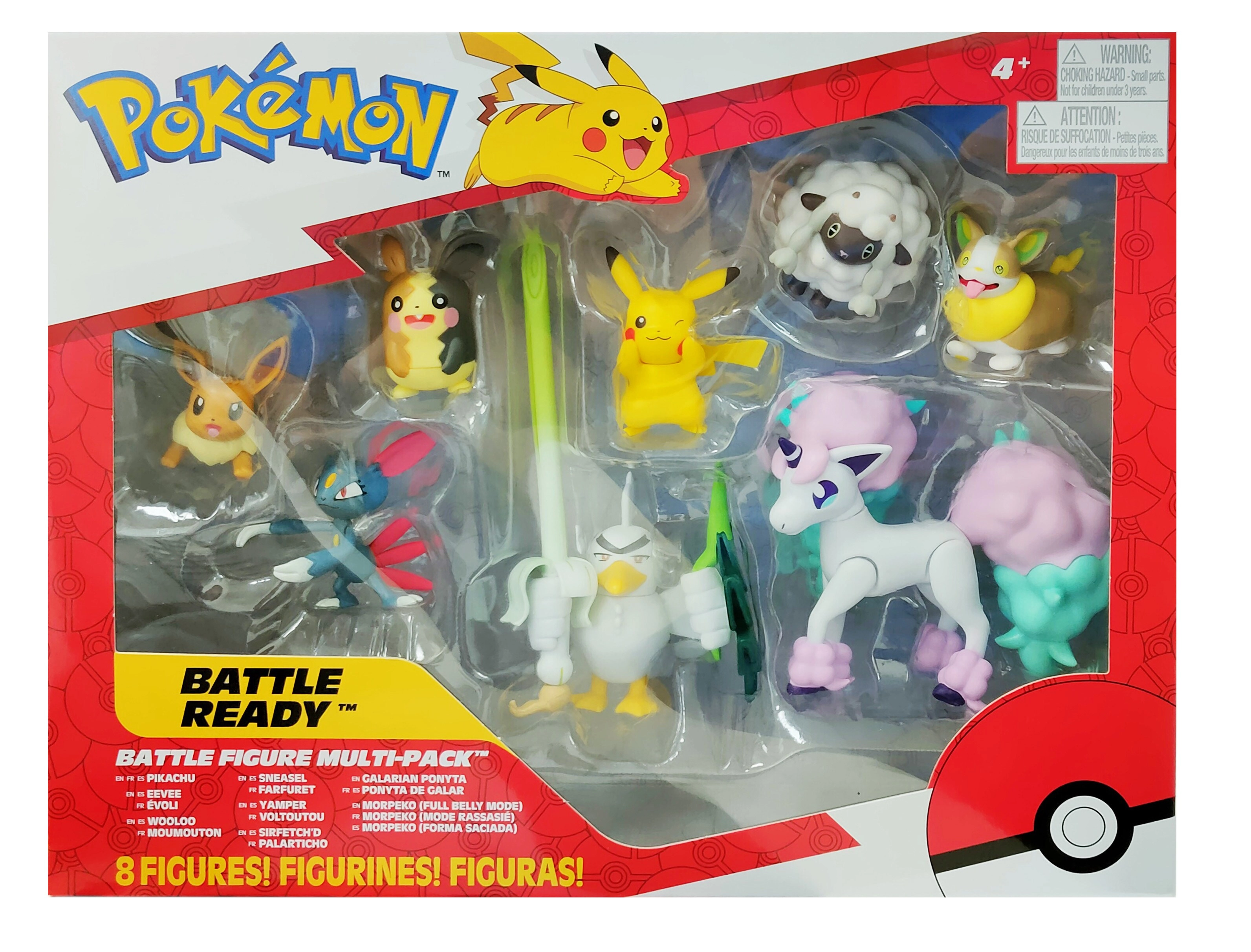 Battle Figure - 8 pcs Pack