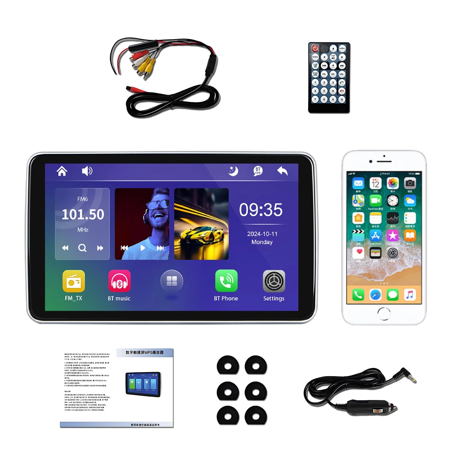 esdfv2-958193 - 10.1in