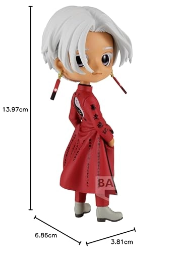 Izana Kurokawa - Tokyo Revengers (13.97 cm) (BP88667P)