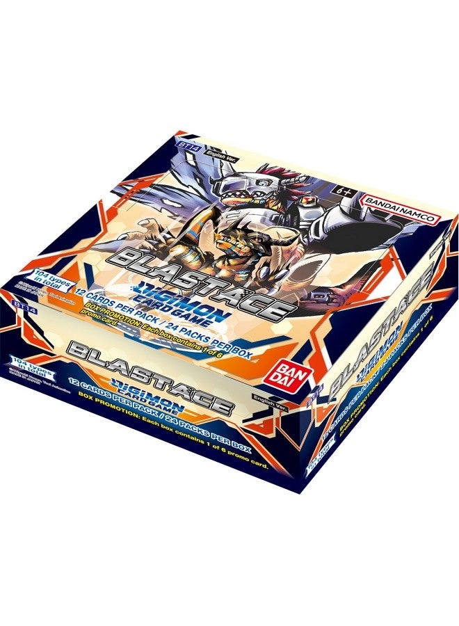 Bandai Bcl2691392 (Bcl2691392)