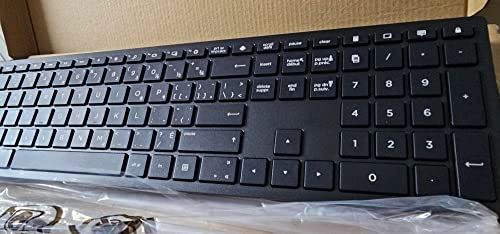 PERIBOARD-331 - AZERTY Wired