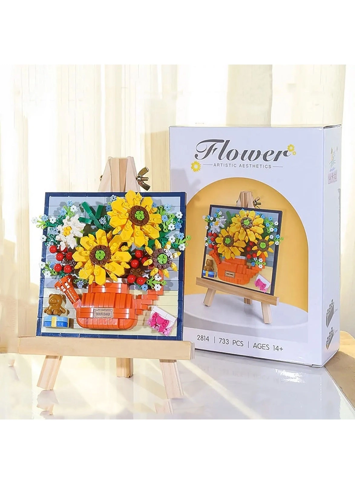 Generic Flower Bouquet Building Blocks - 733 pcs Sunflower ABS