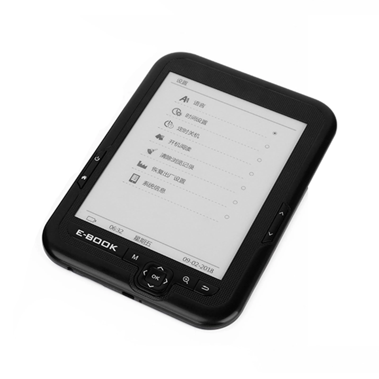 E-Book Reader - 6-inch 8GB