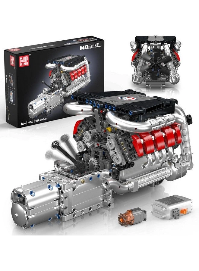 Supercar V8 Engine Transmission Kit (10203)