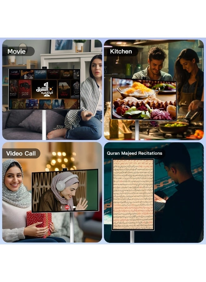 Portable Smart TV - 1080P 27 inch