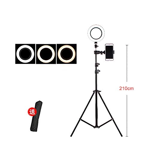 Live US Yanbu Guang lights - 16cm 26cm